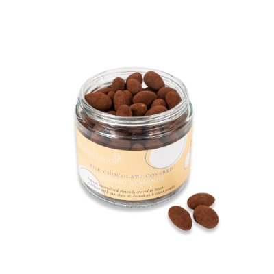 Chocolate Covered Almond Jar (Dragee)